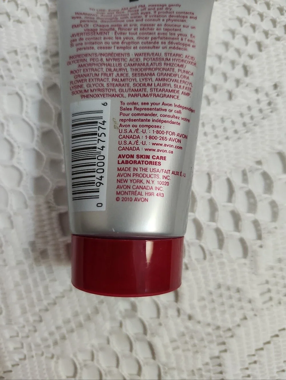 AVON ANEW REVERSALIST RENEWAL FOAMING CLEANSER - 1.7 fl. oz 2010